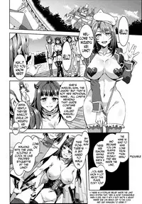 (C90) [Alice no Takarabako (Mizuryu Kei)] Oideyo! Mizuryu Kei Land the 4th Day [English] [N04H]