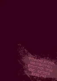 [Motsu Aki] Tanetsuke Colosseum! Episode 1 | Conception Colosseum! 1 [English] =LWB= [Digital]