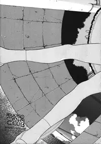 (C56) [Ganso Sonoda Ya (Various)] Chousen Ame Ver.15