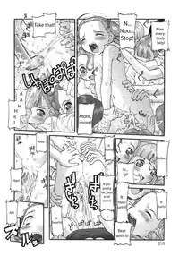 [SOFTCHARM] Wash Break [English]