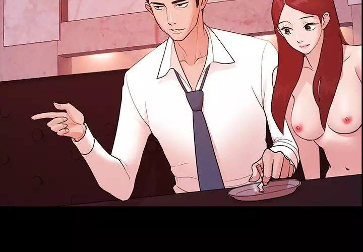 Looser Ch.1~8 中文