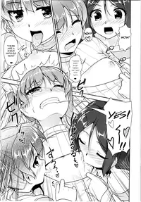 (C88) [High-Spirit (Aogiri Penta)] JosOna Ekstasis! Soushuuhen [English] [mysterymeat3]