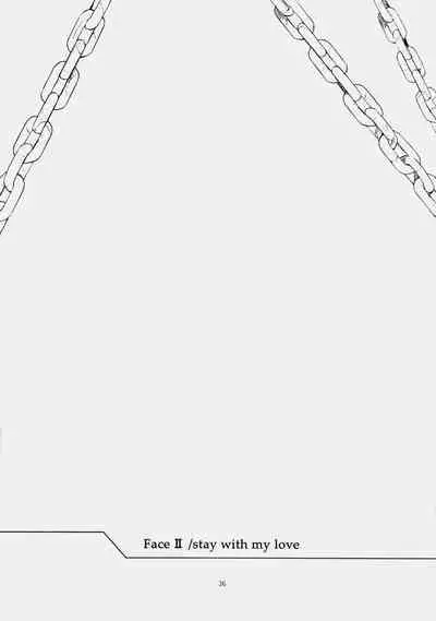 (C76) [Clover Kai (Emua)] Face es-all divide (Fate/stay night) [chinese]