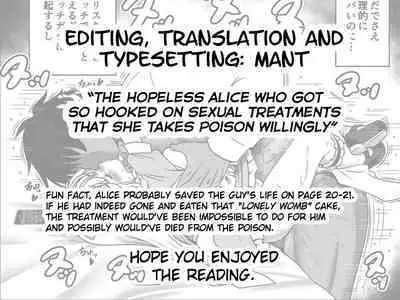 [Yosutebito na Mangakaki (Tomoki Tomonori)] Ecchi na Gedoku ni Hamacchatte Jibun kara Doku o Ukeru Komatta Alice (Alice in Wonderland) [English] {Mant} [Digital]