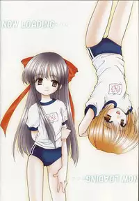 [Azuma Yuki] Kon Iro - Dark Blue