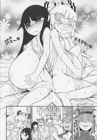 (C95) [Yashiya (YASSY)] YukaMoko (Touhou Project)