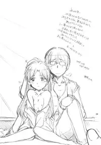 [Maruarai] Live fo You! (The Idolm@ster)