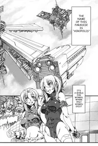 [Mizuryu Kei] Futanari Tenshi no Rakuen -Her-Mafroid- (Futanarikko Pretty! Vol. 01) [English] [PETSHOP]