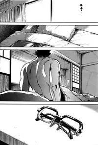 [Tabe Koji] OL Pinky Life Ch. 1-6