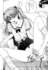 (C60) [Nakayohi (Izurumi)] Izurumi Soushuuhen 2+ (Neon Genesis Evangelion, Fushigi no Umi no Nadia)