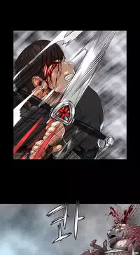 [Getty] Siren Ch.0-6 (English) (YoManga) (Ongoing)