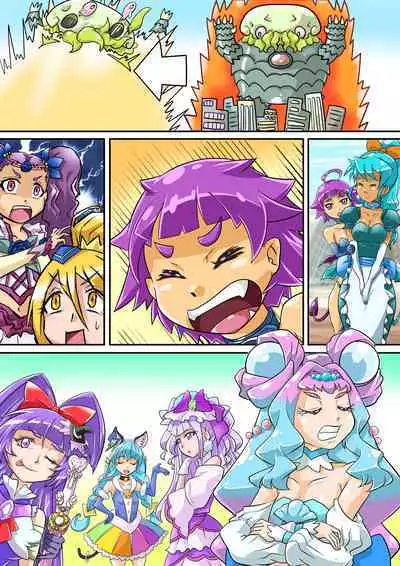 [Usarasuku] Bokootto BoteCure x Mara-sama no Yome (ep.1～ep.8)