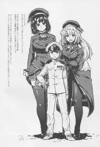 (C89) [Rokusyoku Mikan (Tachiroku)] Shounen Teitoku ga Otona ni Naru made... (Kantai Collection -KanColle-)