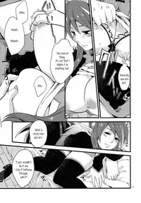 (SC48) [Rocca (Hidaka Ryou)] MILK GIRL (Tales of Vesperia) [English] [PerceptivePercival]