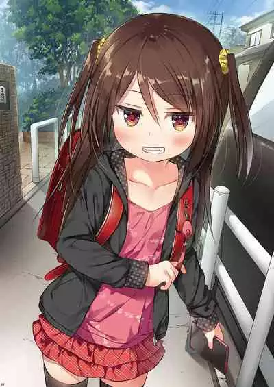 Tamaya Oodama Nijiiro Soushuuhen 6