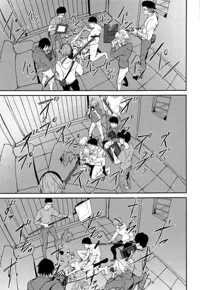 Uwasa no Bijin OL Jeanne d'Arc Gekiatsu Tennen Jiru Mashimashi | The rumored beautiful office lady is a thick Jeanne d'Arc