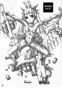 [Nekoya Kaigetsudou] ROUGH vol.21