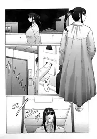 [Fuusen Club] Inchoukyou Maika | The Obscene Training of Maika [English] {Magnificent Bastard}