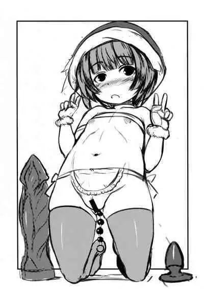 (C95) [Tanmatsu Ijou (BadHanD)] Byakko no Mori Sono Juuichi [Chinese] [甜族星人x我不看本子个人汉化]