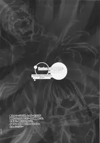 (SC38) [RORITORA!!, SUGAR(S)POT (Sugar Picola, Tsukishima Yuuko)] RxS:02 (Fate/stay night)