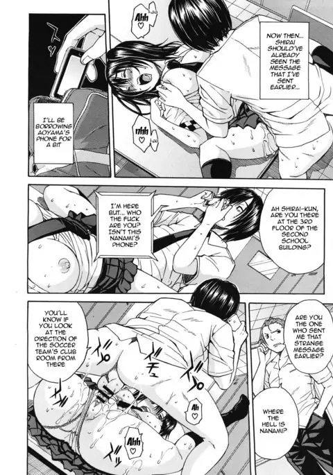 Kuro no Gyakushuu _ Kuro's Aphrodisiac-Chapter 1-3