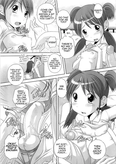 Hajimete no Hatsujouki Ch. 1-6