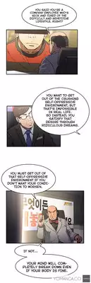 [Yi Hyeon Seok] Refrain Love Ch.1-20 (English) (YoManga) (Ongoing)