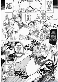 (C92) [Xration (mil)] Record Love Hack (Reco Love) [English] [Tremalkinger]