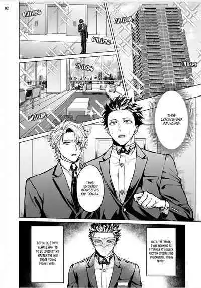 Yumemiru Choukyoushi no Risou no Goshujin-sama | The Dreaming Trainer's Ideal Master