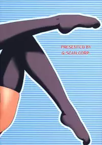 (SC31) [G-SCAN CORP. (Satou Chagashi)] Sa-ryan to Issho (ToHeart2) [English] [One Of A Kind Productions]