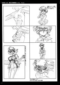 VIPER Series Official Artbook II