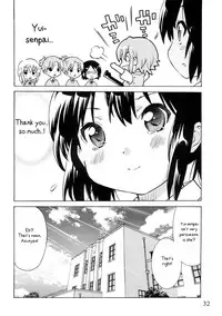 (C80) [Umihan (Ootsuka Shirou)] YURI-ON! #1 "Mesomeso Azunyan!" (K-ON!) [English] {/u/ scanlations}