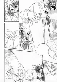 [Dieppe Factory (Alpine)] Secchan no Himichu - Prototype ver. 0.01 (SchoolDays)