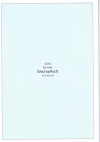 (C88) [Wechselhaft (Kima-gray)] Haruna-san to Chinjufu Bloomer Jihen (Kantai Collection -KanColle-)