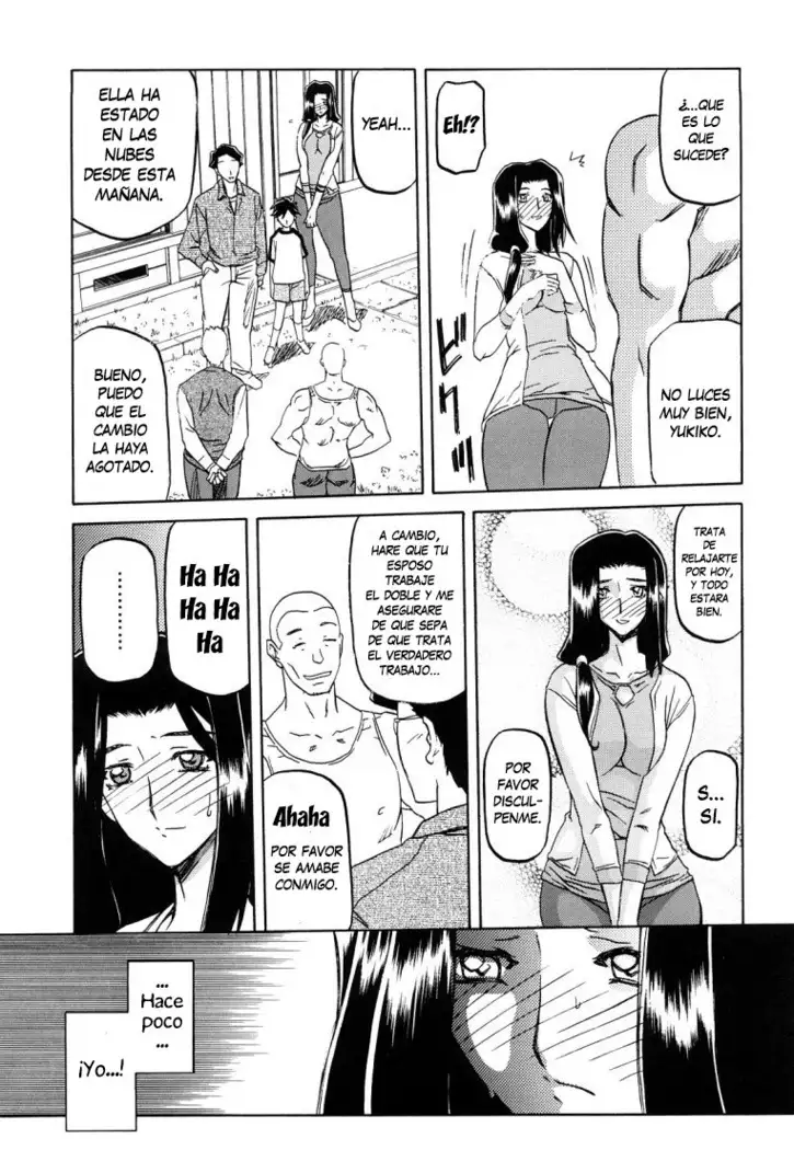 Sayuki no Sato c1-c7