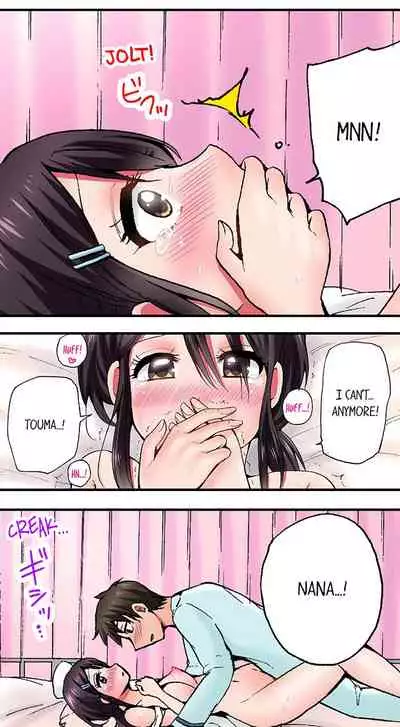 Pranking the Working Nurse Ch.12/?