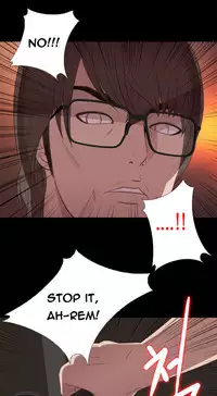 Girl Next Door Ch.1-26 (English) (Ongoing)