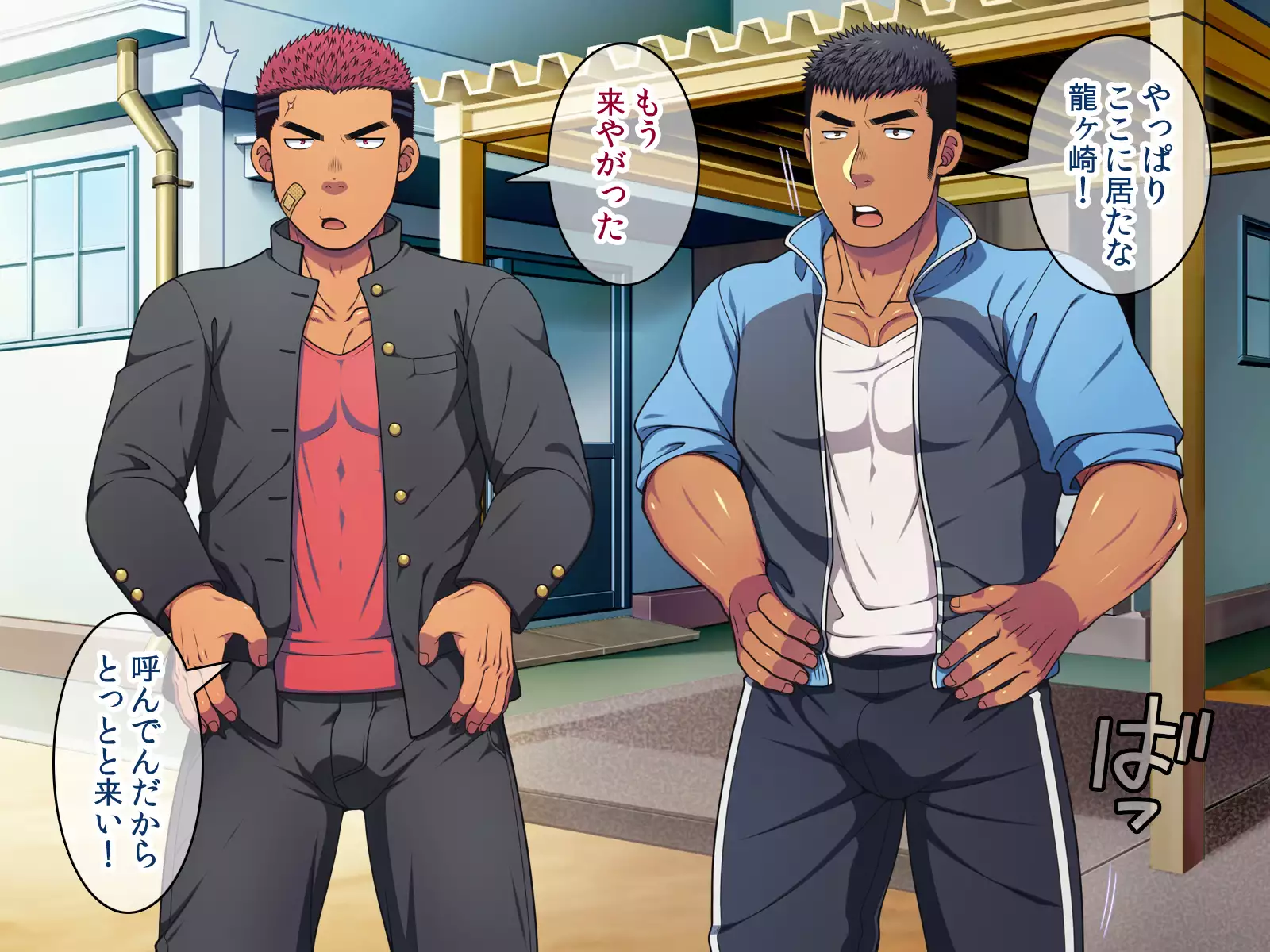 Saimin 50-pāsento namaikina yankī o ishiki sonomama de karada dake ayatsureru yō ni nattara