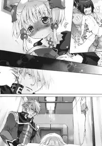 (Puniket 20) [Otentomaru (Nakamura Kanko)] moe-mu (Super Robot Wars)