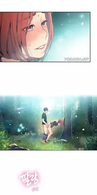 Sweet Guy Chapter 06 [ENGLISH] (Full Color)