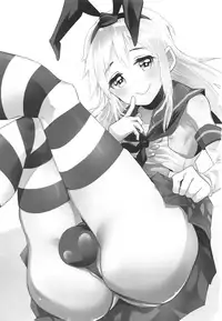 (C92) [Kabuttari Kaburanakattari (Seihoukei)] OtaCir no Shimakaze-kun (Kantai Collection -KanColle-)