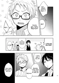 (C89) [Majihama. (Mebata Shun)] Momota-ke 5 ~Renji to Mitsugo Chuuhen~ [English] {Shotachan}