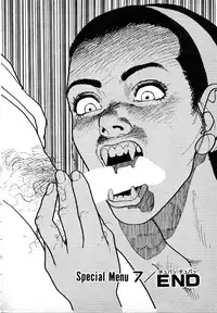 [U-Jin] Kyuukyoku no Chef wa Oishinbo Papa Vol.01