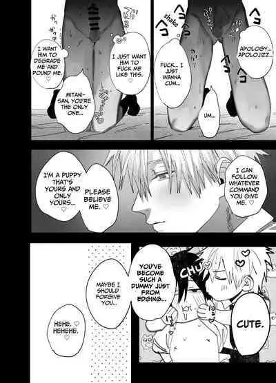 The Handsome Salesman At Work Is An Ideal Master 3