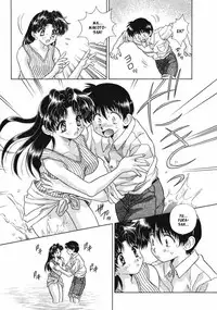 Futari Ecchi 9 [Complete]