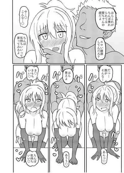 [Kumaneko] Ai-san in Night Pool (Love Live! Nijigasaki High School Idol Club)