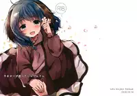 (Shuuki Reitaisai 5) [Mohumohu Chaya (Uguisu Mochi)] Yamabiko ga Koishita Ningen-san (Touhou Project)