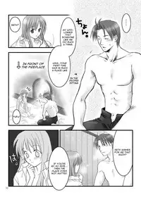 (C67) [Ao no Kakera (Oumi)] Hikari no Gogo mo, Hoshi no Yoru mo (Fire Emblem The Sacred Stones) [English] {CGRascal}