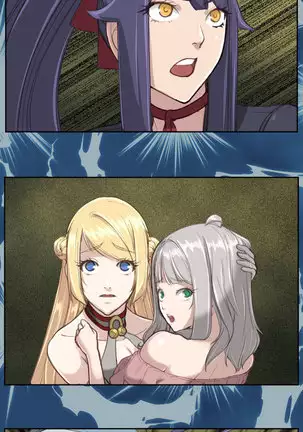 Aharoo | Yahalue Ch. 0-23