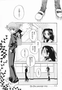 [Anthology ] God Hand ~Kami No Itte~ (Hikaru no Go)